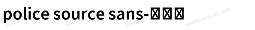 police source sans字体转换
